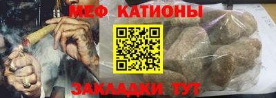 Альфа ПВП Кумертау
