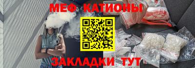 Альфа ПВП Кумертау