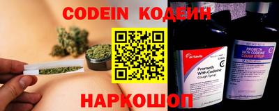 Альфа ПВП Кумертау