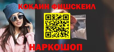 MESCALINE Кулебаки