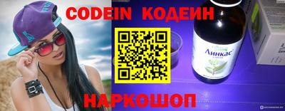 Альфа ПВП Кумертау