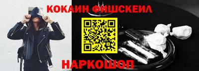 Альфа ПВП Кумертау