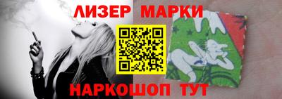 MESCALINE Кулебаки