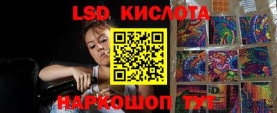 первитин Кунгур