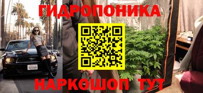 MESCALINE Кулебаки