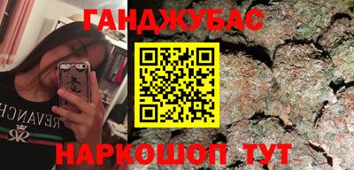 MESCALINE Кулебаки