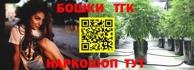 Альфа ПВП Кумертау