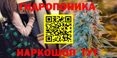 MESCALINE Кулебаки