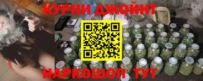 первитин Кунгур