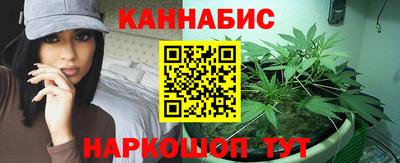 первитин Кунгур