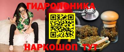 MESCALINE Кулебаки
