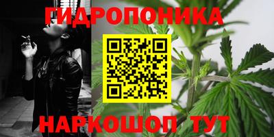 первитин Кунгур
