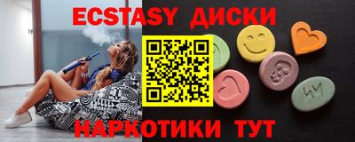 MESCALINE Кулебаки