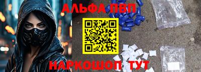 MESCALINE Кулебаки