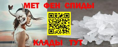 MESCALINE Кулебаки