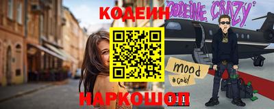 первитин Кунгур