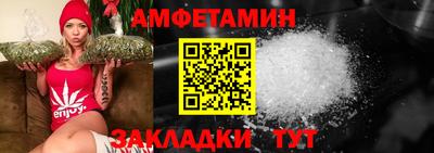 Альфа ПВП Кумертау