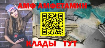 MESCALINE Кулебаки