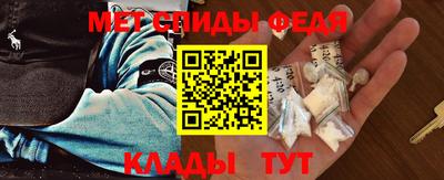 Альфа ПВП Кумертау