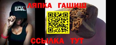 первитин Кунгур