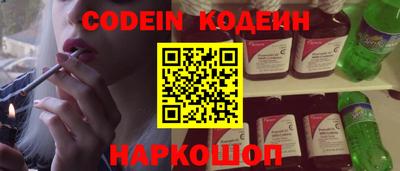 первитин Кунгур
